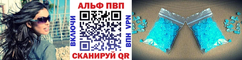 Как найти наркотики Ставрополь ГАШИШ  Кокаин  блэк спрут как зайти  Конопля  МЕФ 