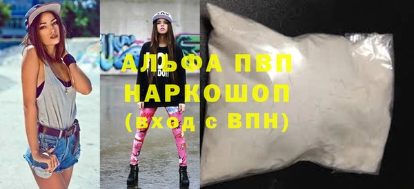 spice Алексин
