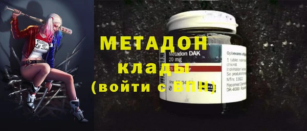 дживик Алзамай