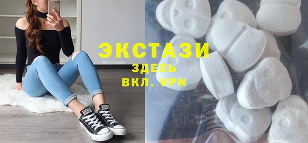 дживик Алзамай