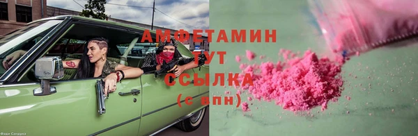 дживик Алзамай