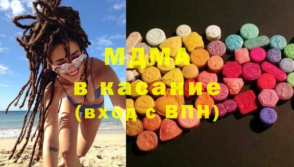 spice Алексин