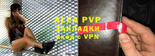 дживик Алзамай