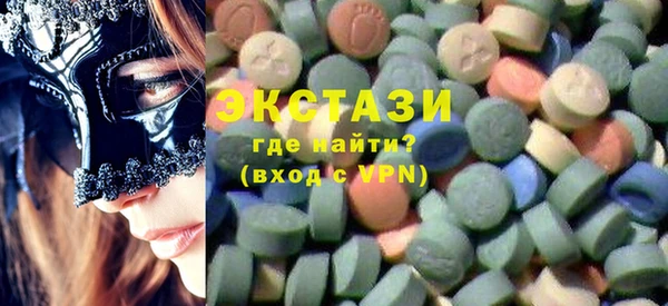 spice Алексин