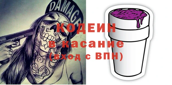 spice Алексин
