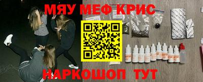 марки nbome Кунгур