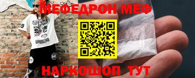 кокс Кулебаки