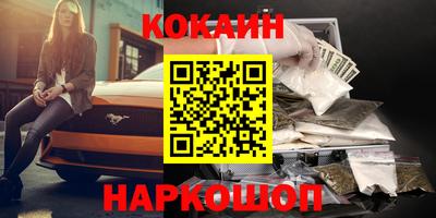 mix Кумертау