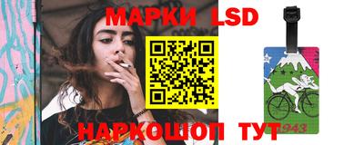 mix Кумертау