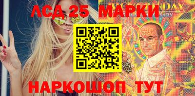 марки nbome Кунгур
