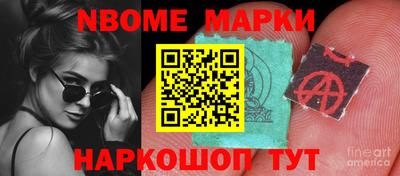 кокс Кулебаки