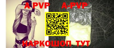кокс Кулебаки