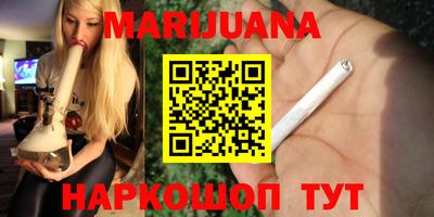 mix Кумертау