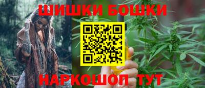марки nbome Кунгур