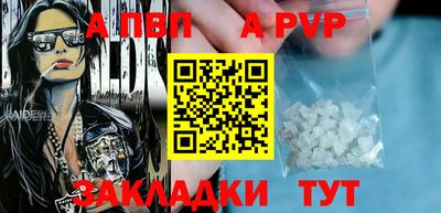 кокс Кулебаки