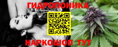 марки nbome Кунгур