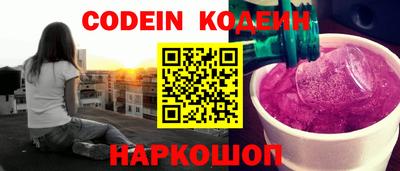 кокс Кулебаки