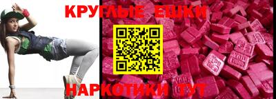 mix Кумертау