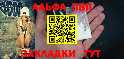 mix Кумертау