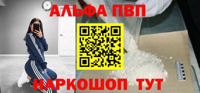 кокс Кулебаки