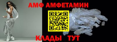 кокс Кулебаки