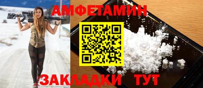 mix Кумертау