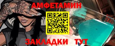 mix Кумертау