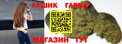 mix Кумертау