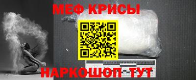 кокс Кулебаки