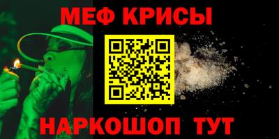 кокс Кулебаки