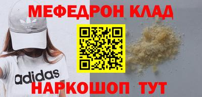 кокс Кулебаки