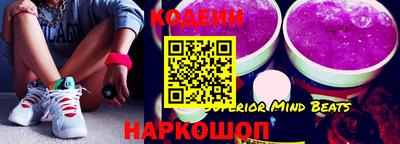 кокс Кулебаки