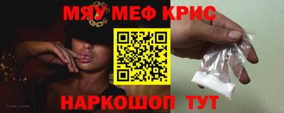 кокс Кулебаки