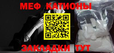 кокс Кулебаки
