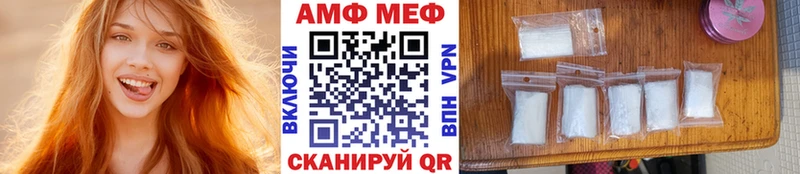 Первитин витя  Ставрополь 